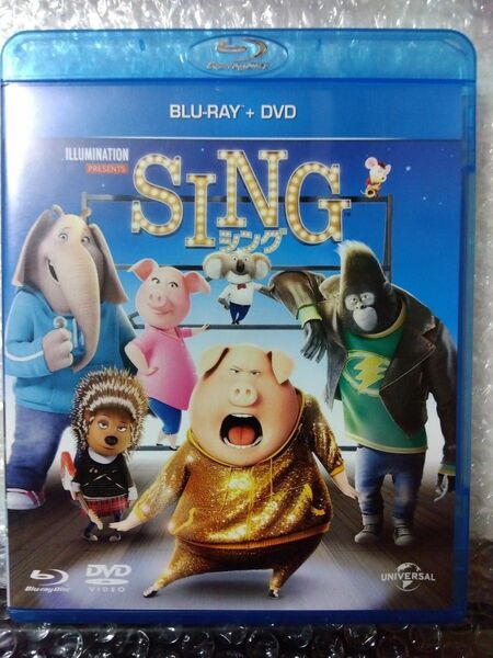 SING Blu-ray＋ケース