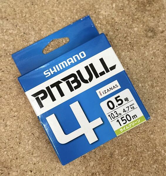 [新品] SHIMANO シマノ PITBULL 4 ピットブル 4 0.5号 150m（ライムグリーン） #PEライン #4ブレイド #X4 #アジング #豆イカ #エギング