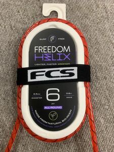 FCS FREEDOM HELIX オールラウンド Leash 6 ウォーム レッド