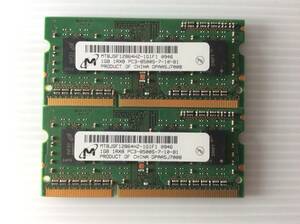 Micron DDR3 PC3-8500S-07-10-B1 MT8JSF12864HZ-1G1F1 2GB (1GB2) [M43]