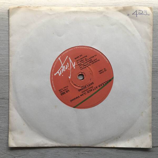 SOUTH AFRICA GARY MOORE EMPTY ROOMS 南アフリカ盤 RARE!!