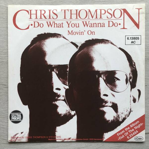 CHRIS THOMPSON DO WHAT YOU WANNA DO ギター　GARY MOORE ドイツ盤
