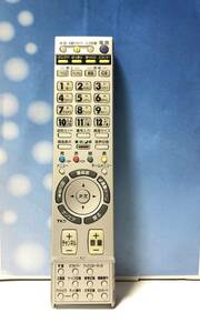 Victor / ビクター 液晶テレビ用リモコン RM-C2120 LC 管理番号：N0107