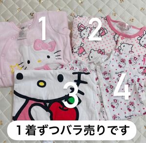 1枚のお値段 800円 キティちゃん ロンパース 80cm サンリオ 女の子 子供服 ハローキティ H＆M