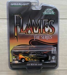 1/64 グリーンライト FLAMES THE SERIES　★　1949 MERCURY EIGHT 2door Coupe　Black with Flames　★ マーキュリー エイト Greenlight