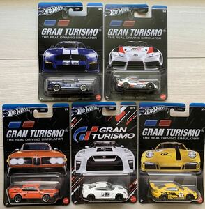 ホットウィール グランツーリスモ　5台セット　★　BMW　ニッサンGT-R　ポルシェ911　マスタング　トヨタGRスープラ　★ ミニカーHotWheels