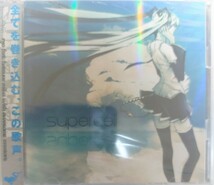 新品未開封　supercell CD アルバム_画像1