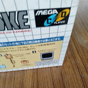  SEGA MEGA-CD KARAOKE MEGA DRIVE HAA-2931 メガCDカラオケ 新品未使用 セガ 当時物 昭和レトロの画像7