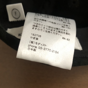 KIJIMA TAKAYUKI キャップ 日本製 CAP ヤギ 本革 Leather 黒 コラボ 多数 人気 ブランド 帽子 キジマタカユキ coeur 好きに も 木島 隆幸の画像6