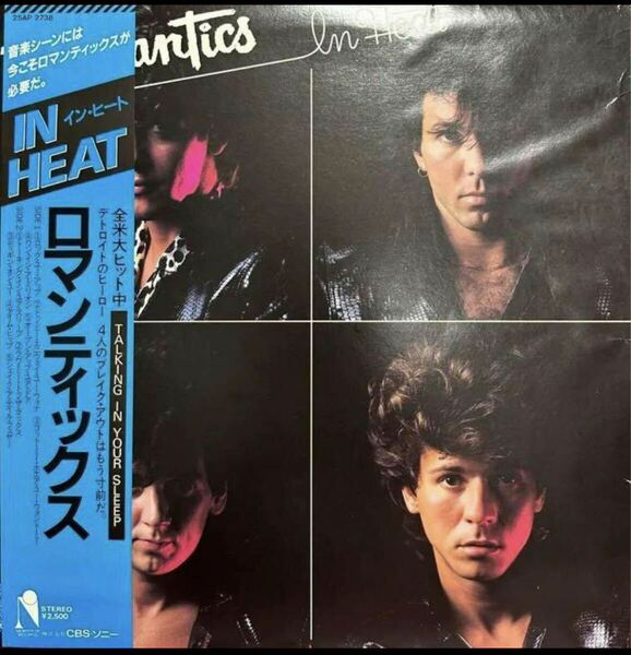 ロマンティックスTHE ROMANTICS IN HEAT★プロモサンプラーピカピカ盤面LP帯付 