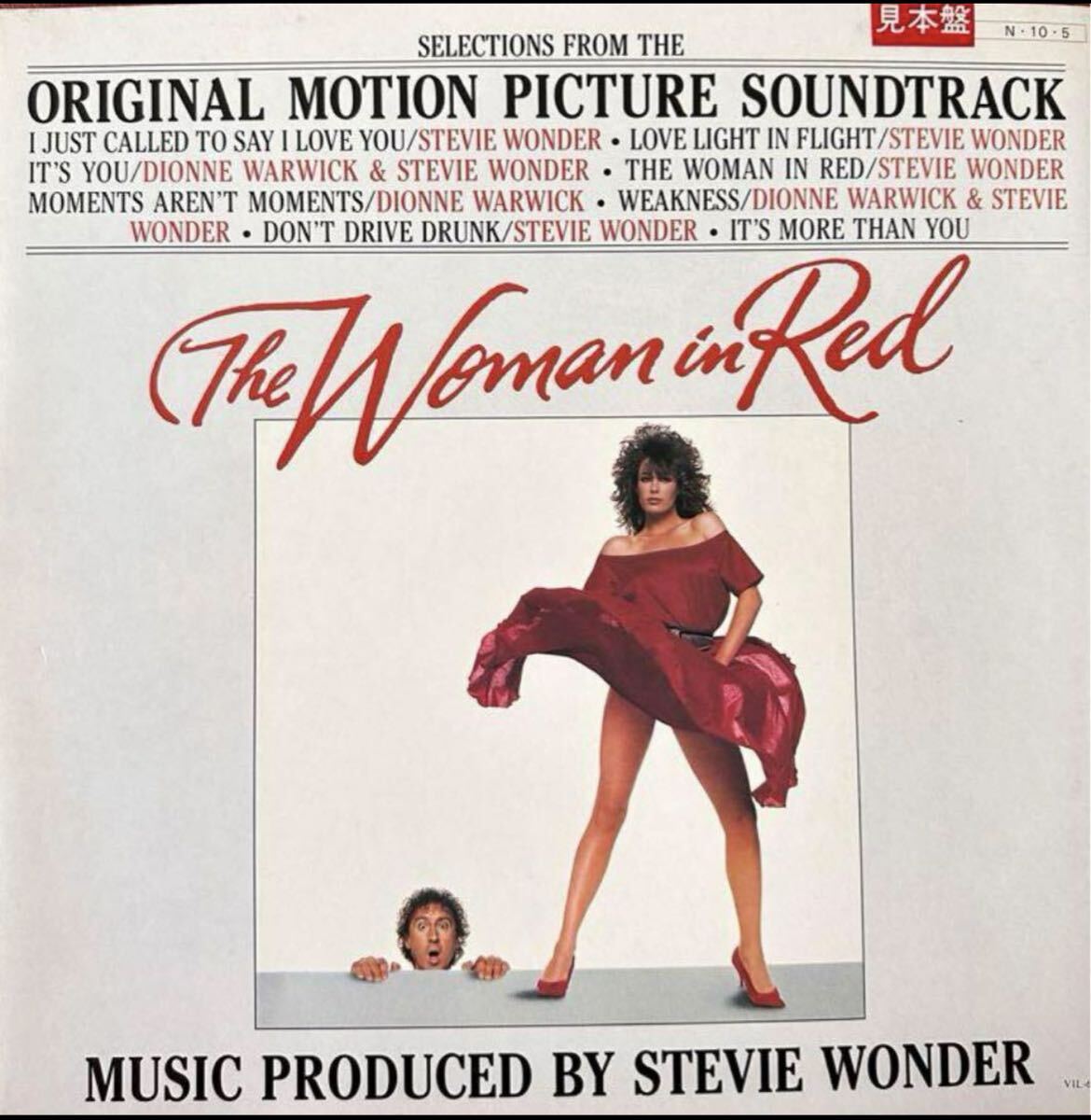 STEVIE WONDER / Talking Book (LP) / Tamla | WAXPEND RECORDS