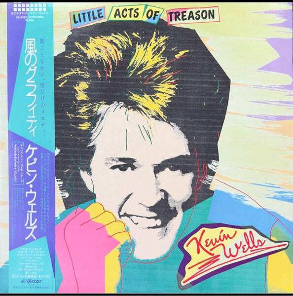 ケビン・ウェルズ/風のグラフィティー★プロモーションサンプラーLP ★白レーベル盤帯付 KEVIN WELLS LITTLE ACTS OF TREASON