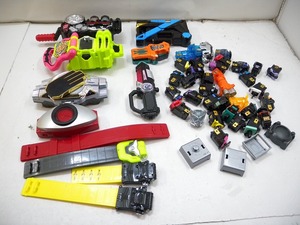 C5508★仮面ライダー玩具 パーツなど一式セット 大量まとめ売り 状態未チェック 現状渡し【ジャンク】