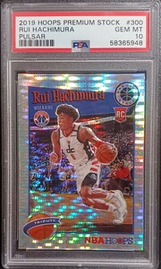 【PSA10】2019-20 Panini Hoops Premium Stock Basketball Rui Hachimura RC NBA 八村塁 ルーキー 鑑定 Gem Mint Pulsar Wizards 