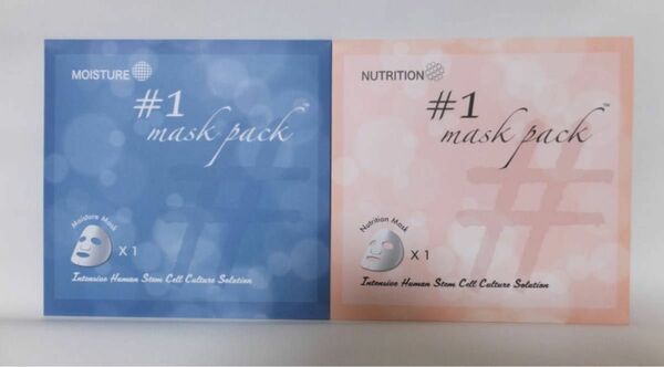 ISC mask pack MOISTURE×１ NUTRITION×1 セット ヒト由来幹細胞培養液含有の保湿&栄養 高級パック
