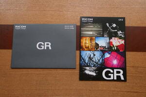  Ricoh GRⅡ GRⅢ/GRⅢX каталог 2 шт. комплект сверху рисовое поле ..