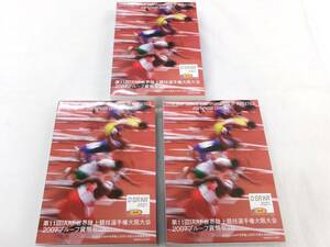 TK153★(3セット)第11回IAAF世界陸上競技選手権大阪大会2007プルーフ貨幣セット