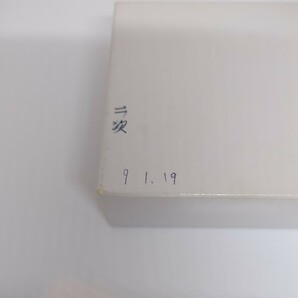 【送料無料】 長野オリンピック 公式記念メダル 1998年 純銀 132g ブロンズ 117g 2個セット 第2次 ケース・箱付き 中古 現状品 の画像10