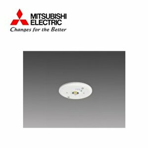 # Mitsubishi Electric LED осветительное оборудование [ EL-WDB23211 ] LED для экстренных случаев осветительное оборудование днем белый цвет стерильное помещений предназначенный низкий потолок для . включено форма φ150 21 год производства 