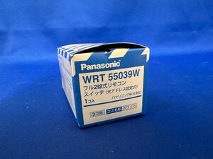 パナソニック　フル2線式リモコン　スイッチ(光アドレス設定)　WRT55039W