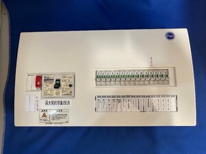 河村電器産業　住宅用分電盤　ENE4142S【特定現場仕様品】回路数：14　スペース：1　定格：60A