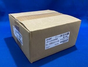 ☆【訳あり】三菱電機 LED照明器具 LED非常用照明器具 埋込形 埋込穴Φ150 低天井用 ※22年製 EL-DB23111B