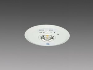 ☆【訳あり】三菱電機 LED照明器具 LED非常用照明器具 埋込形 埋込穴Φ100 低天井用 ※22年製 EL-DB21111B③