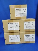 ■5台セット!! パナソニック (Panasonic) LED軒下用ダウンシーリングライト LGW51690LE1 電球色 天井直付型 拡散タイプ 防雨型_画像3