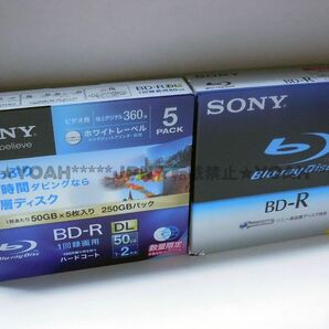 新品 日本製 BD-R DL & BD-R ☆ SONY 5BNR2VWPS2 & 3BNR130A MADE IN JAPAN