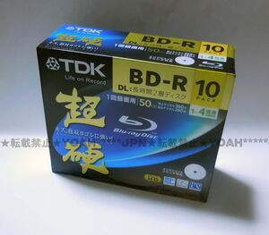 新品 BD-R DL ☆ TDK 超硬 BRV50HCPWB10A 10枚パック 1-4倍速 ワイドプリンタブル 生産国:インド