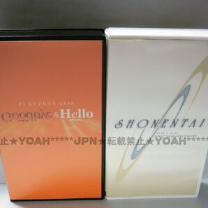 少年隊 VHS 2本 1998.1.16-17 TOKYO TAKARAZUKA THEATER/ Goodbye ＆ Hello