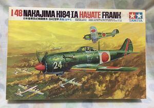 タミヤ 1/48 日本海軍 NAKAJIMA KI-84-IA HAYATE(FRANK) 日本陸軍四式戦闘機キ-84I型甲 疾風 未組立