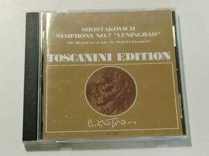 ショスタコーヴィチ：交響曲第７番「レニングラード」　トスカニーニ
