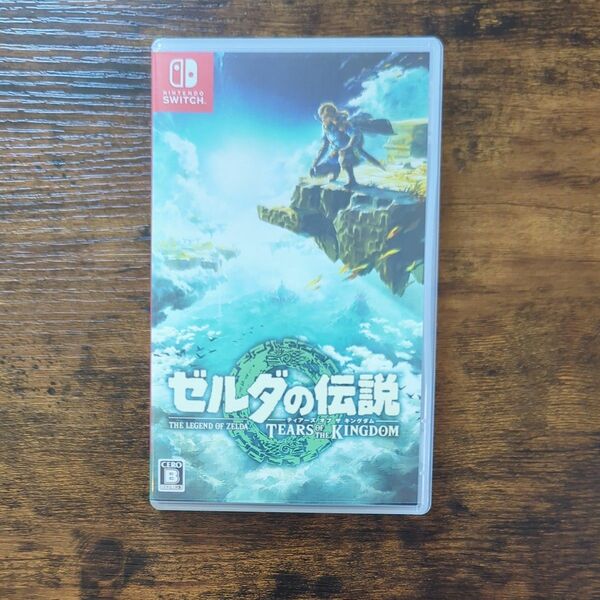 【Switch】ゼルダの伝説 Tears of the Kingdom [通常版]