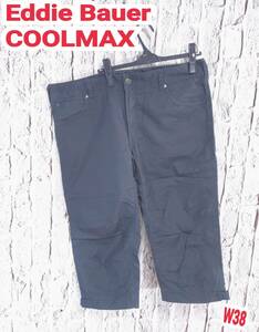 ★送料無料★ Eddie Bauer ハーフパンツ エディーバウアー クロップドパンツ COOLMAX チャコール W38