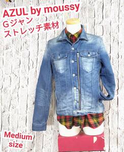 ★送料無料★ AZUL by moussy Ｇジャン アズールバイマウジー デニムジャケット ストレッチ素材 Medium