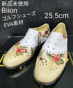 ★送料無料★ 新品 Biion ゴルフシューズ トロピカル EVA素材 バイオン ゴルフシューズ スパイクレス 25.5cm