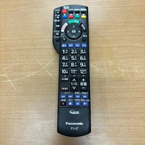 TA-444☆クリックポスト(全国一律送料185円) パナソニック テレビリモコン N2QAYB001165 Panasonic ビエラ 純正品 TV 【中古美品】