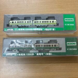 TA-457*60 size MODEMO N gauge NT25.no island electro- iron 1000 shape standard painting increase . for T car / 1500 shape [ storm electro- number ] power car [ rare goods ]NT118 (M car )