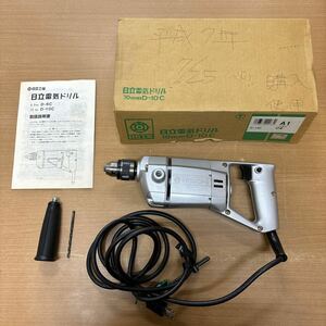 TA-550☆80サイズ☆ HITACHI 電気ドリル 10mm D-10C 電動工具 日立工機 中古 動作確認済