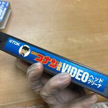 TA-577☆クリックポスト(全国一律送料185円) TDK 名探偵コナンと解決 ビデオヘッドクリーナーVHS/S-VHS用 TCV-25F(中古品) VIDEO 未確認_画像7