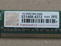 低背タイプ 合計2GB Transcend PC6400 DDR2800 1GB 2枚　0600/180224_画像2