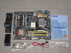 LGA775 ASUS P5B Deluxe Bios最新 3000/100302