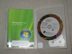 DSP Windows Vista ほめPremium 32bit 　　3100/100302