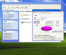 Panasonic Let’s note J9 CF-J9LUDDDS/10.1インチTFT/Core i5-560M/4GBメモリ/HDD320GB/無線LAN/WindowsXP Professional SP3 難有 #1123_画像8