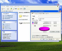 Panasonic Let’s note T9 CF-T9JCFCPS/Core2Duo SU9600/4GBメモリ/HDD320GB/XGA 12.1TFT/WindowsXP Professional SP3 #0313_画像8