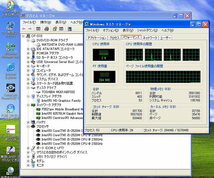 Panasonic Let’s note S10 CF-S10CU9DS/累積使用時間30H/Core i5-2520M/4GBメモリ/HDD320GB/DVD/WWAN/12.1TFT/WindowsXP Pro SP3 #0315_画像8