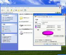 Panasonic Let’s note W7 CF-W7BWHAXS/Core2 Duo U7500(1.06GHz)/3GBメモリ/HDD320GB/DVDマルチ/12.1TFT/WindowsXP Professional #0316_画像9