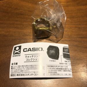 カシオ　ウォッチリングコレクション　AQ-230GA-9 CASIO