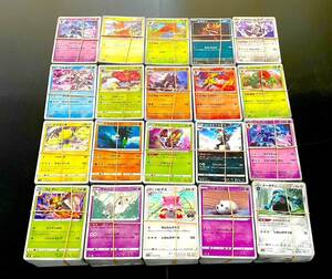 ① ポケモンカード キラのみ まとめて 約2000枚 まとめ 大量 R ミラー ホイル